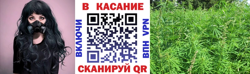 Цена Аксай Кокаин Псилоцибиновые грибы Марихуана Мефедрон БУТИРАТ СОЛЬ