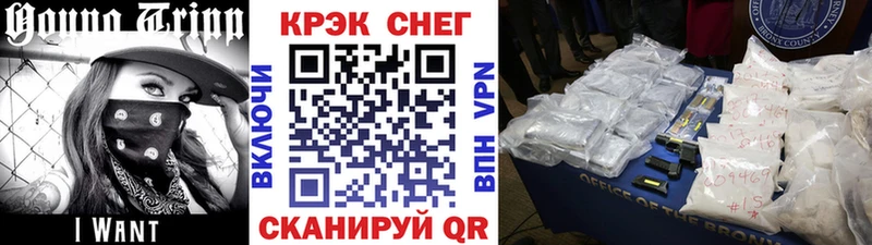 COCAIN Columbia  Аксай 