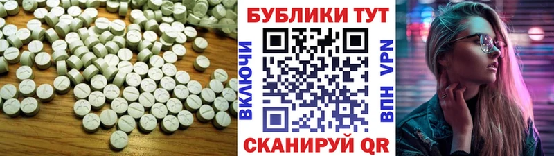 Экстази диски  дарнет шоп  KRAKEN tor  Аксай 