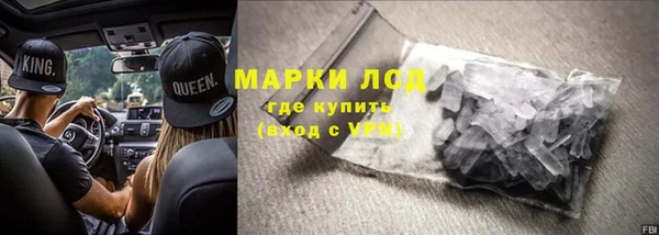 мефедрон мука Абдулино