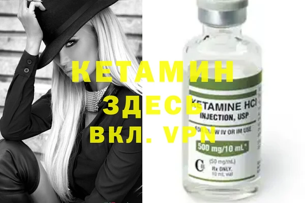 винт Абаза