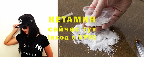мяу мяу мука Приозерск