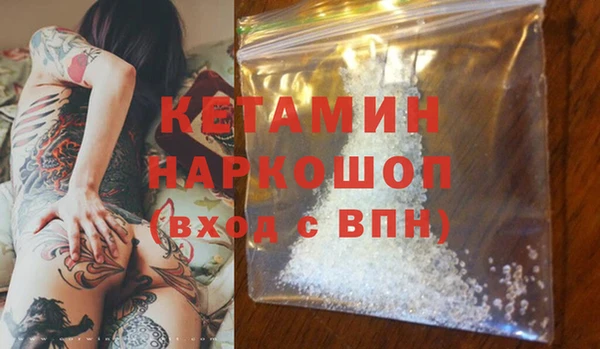 мефедрон мука Абдулино