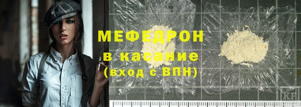 винт Абаза