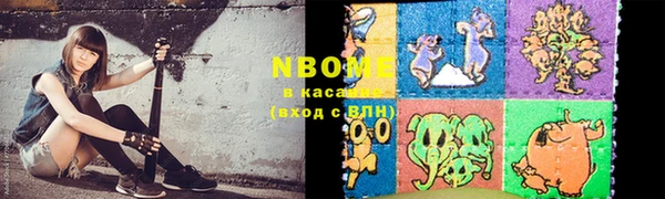 винт Абаза