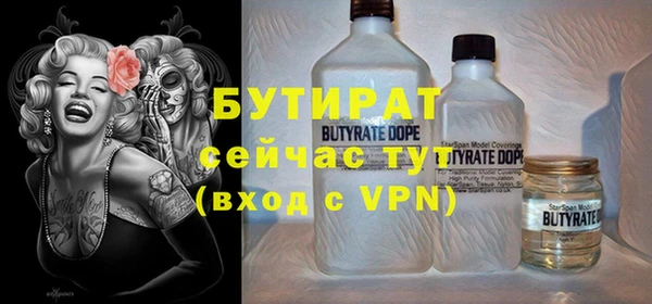 мефедрон мука Абдулино