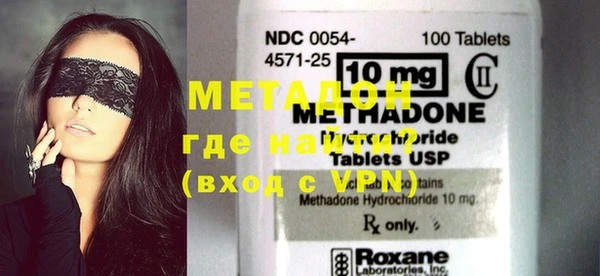 винт Абаза