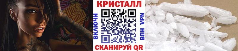 продажа наркотиков  Аксай  Первитин пудра 